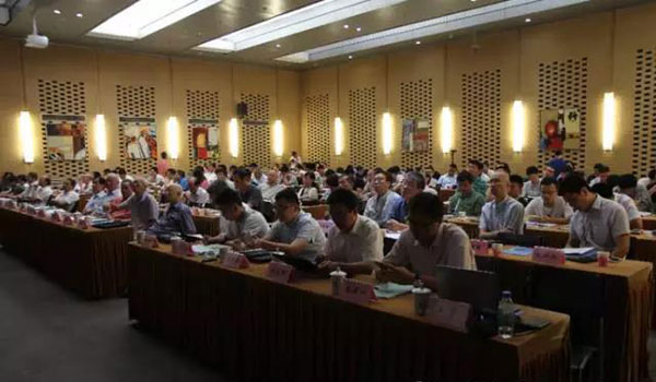 The 2016 National EDM Machining Technology Seminar was successfully held in Beijing