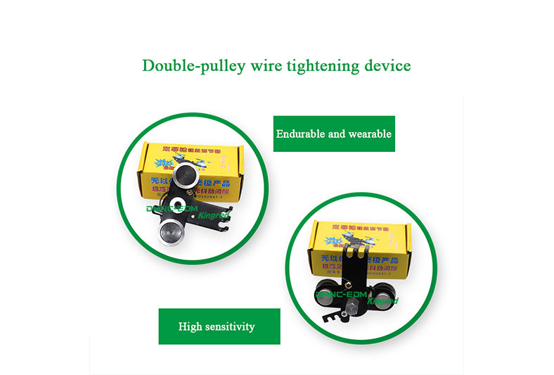 Double Pulleys Wire Tension Device For Molybdenum Wire Cut EDM