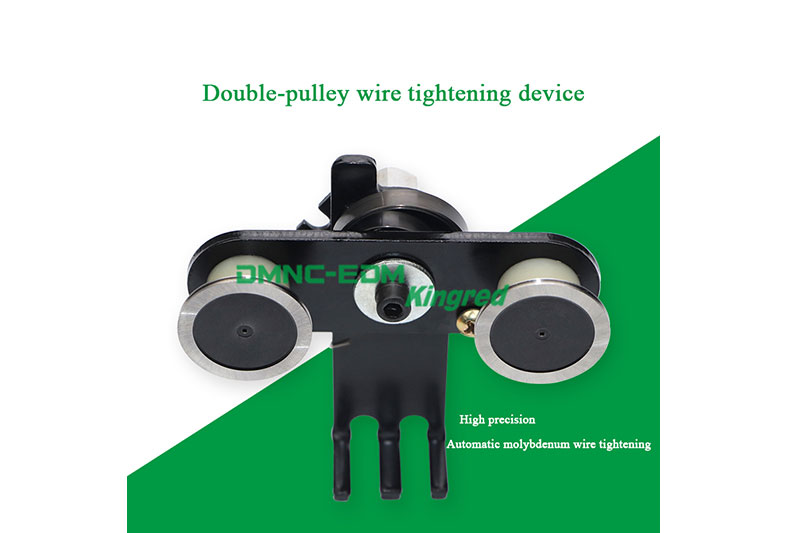 Double Pulleys Wire Tension Device For Molybdenum Wire Cut EDM