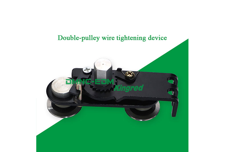 Double Pulleys Wire Tension Device For Molybdenum Wire Cut EDM