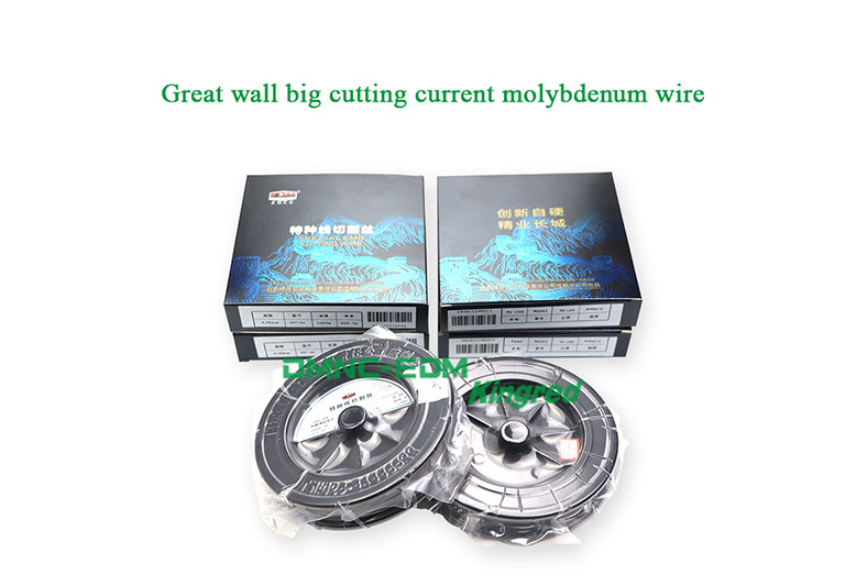 “Great Wall”Big Cutting Current Molybdenum Wire for high speed Wire Cutting EDM
Max Cutting Current More Than 10A