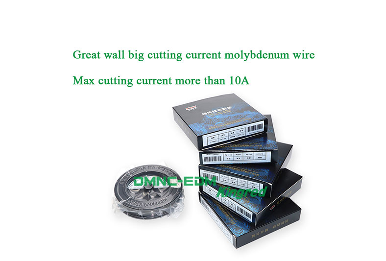 “Great Wall”Big Cutting Current Molybdenum Wire for high speed Wire Cutting EDM
Max Cutting Current More Than 10A