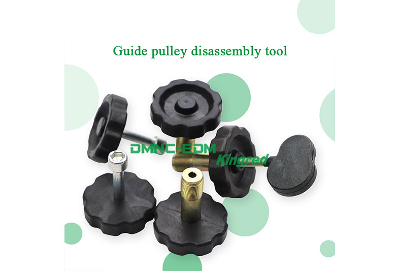 Guide Pulley Disassemble Tools Of CNC Wire Cut EDM