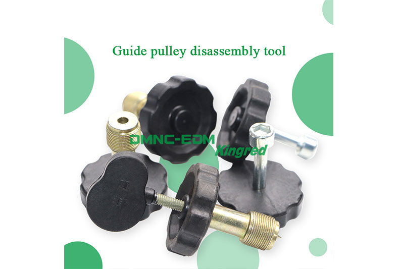 Guide Pulley Disassemble Tools Of CNC Wire Cut EDM