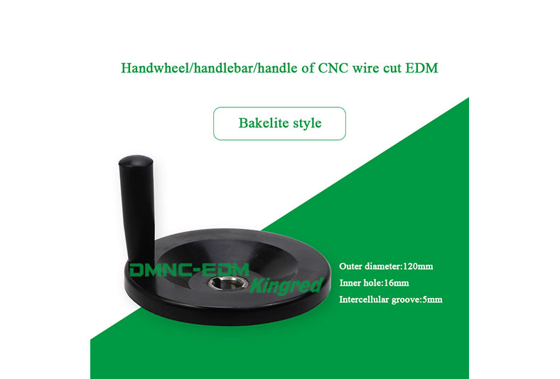 Hand Wheel Of Wire EDM DK77 Series