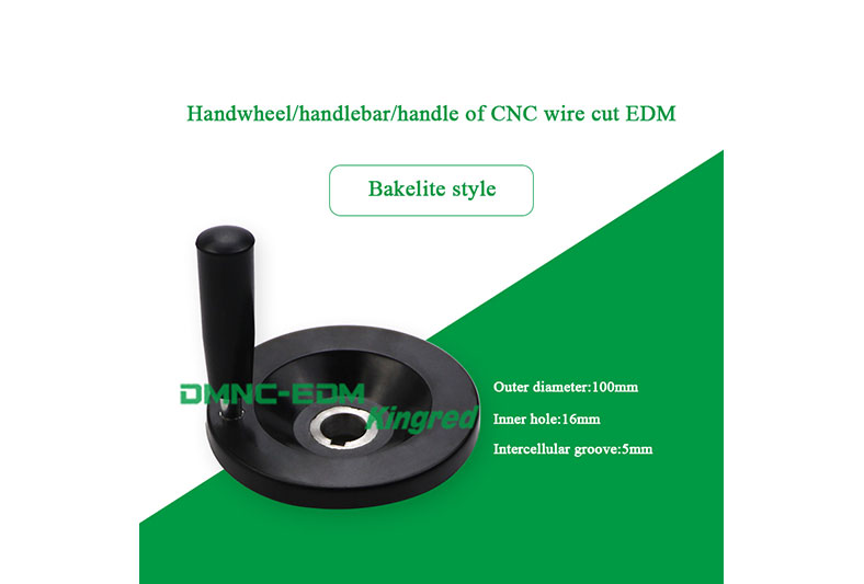 Hand Wheel Of Wire EDM DK77 Series