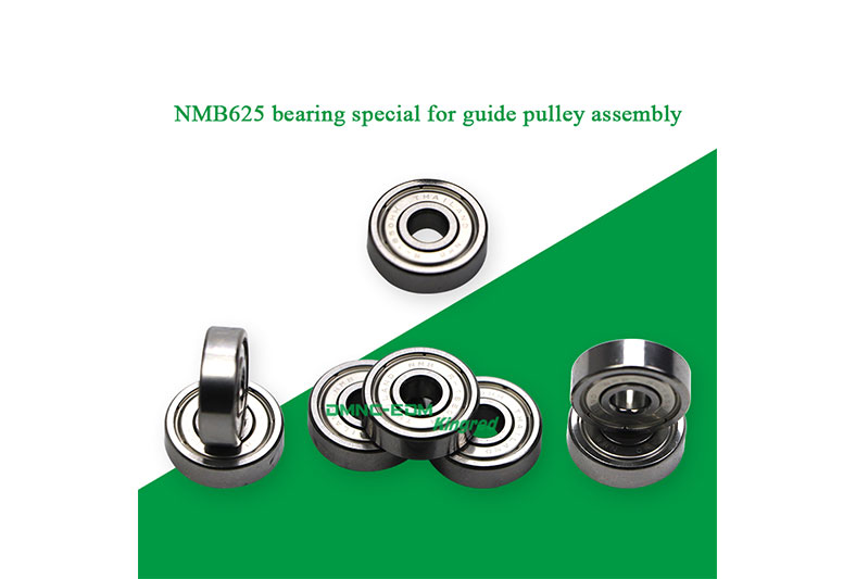 Imported Bearing NMB625