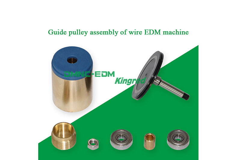 Single Side Wire Cut EDM Guide Pulley Assembly 2