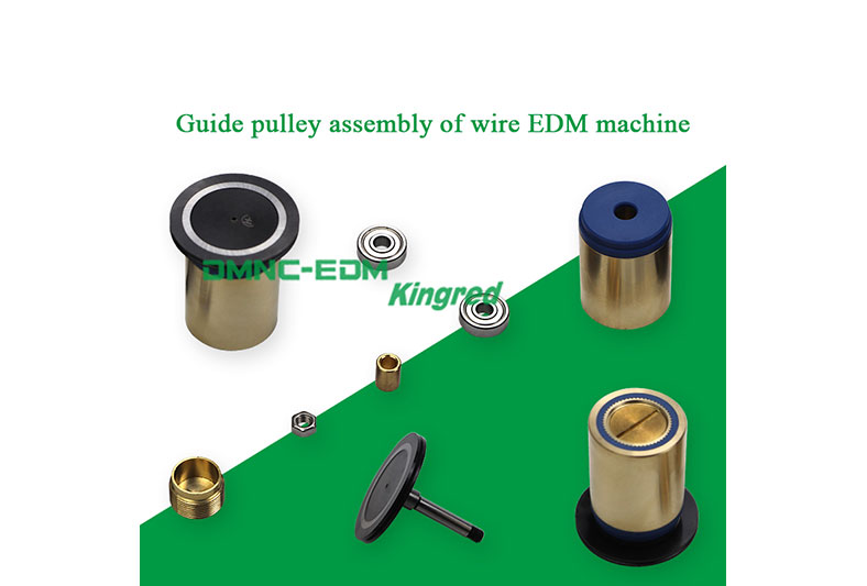 Single Side Wire Cut EDM Guide Pulley Assembly 2