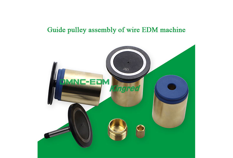 Single Side Wire Cut EDM Guide Pulley Assembly 2