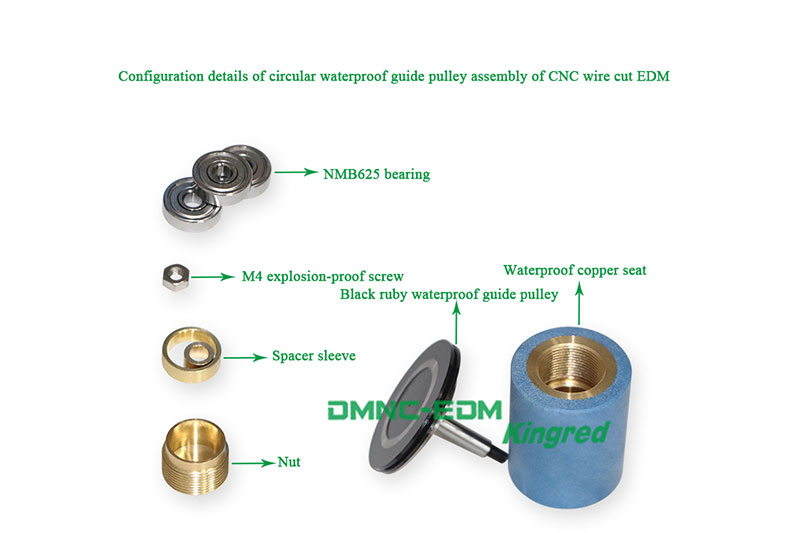 Wire Cut EDM Guide Pulley Assembly 3