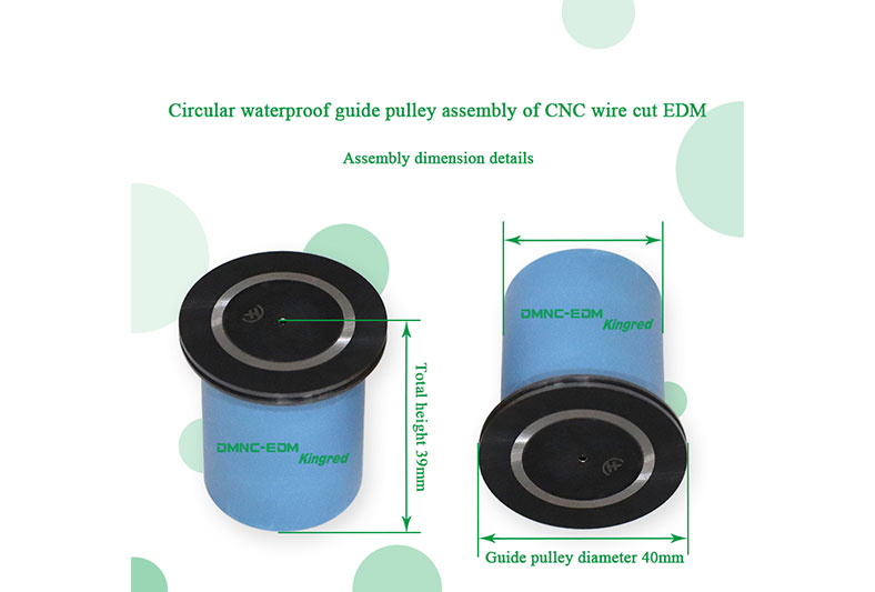 Wire Cut EDM Guide Pulley Assembly 3