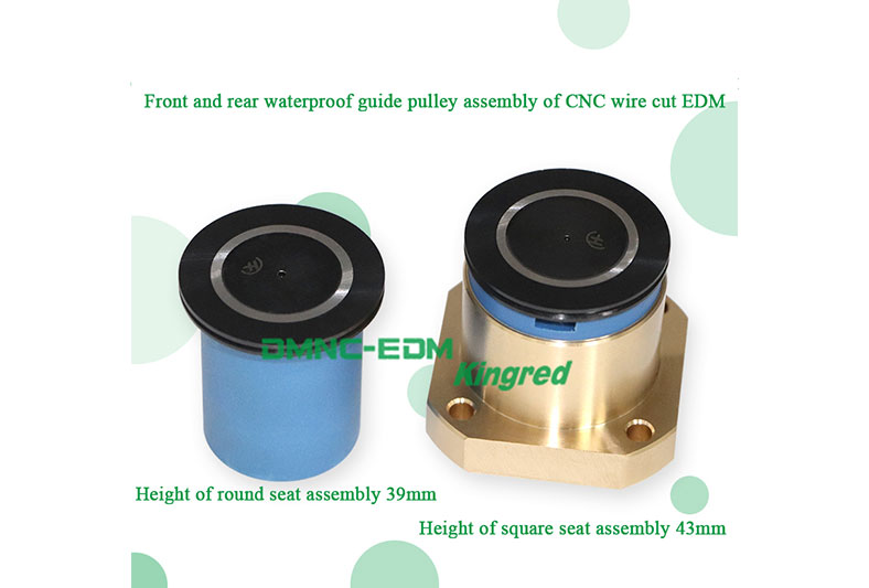 Wire Cut EDM Guide Pulley Assembly 3