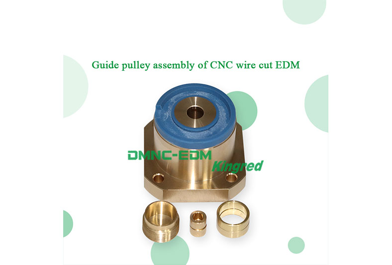 Wire Cut EDM Guide Pulley Assembly With Flange 1