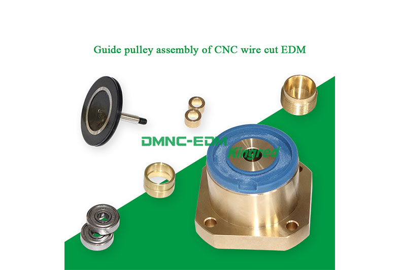 Wire Cut EDM Guide Pulley Assembly With Flange 1