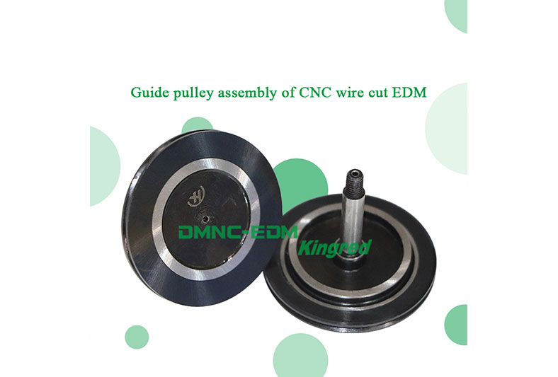 Wire Cut EDM Guide Pulley Assembly With Flange 1