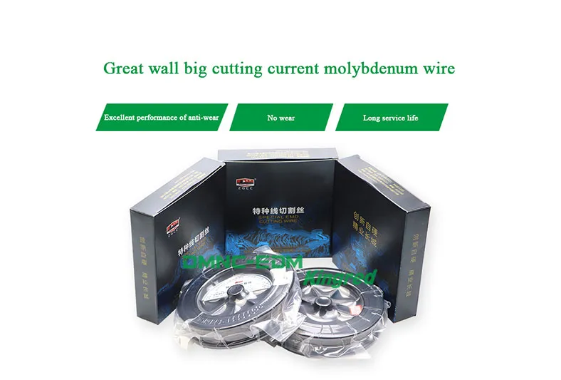 Great Wall Big Cutting Current Molybdenum Wire for high speed Wire Cutting EDM Max Cutting Current More Than 10A