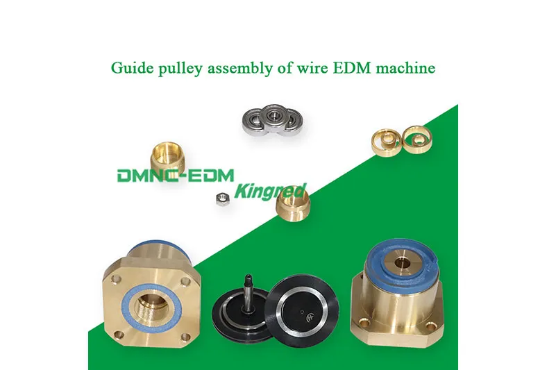 Single Side Wire Cut EDM Guide Pulley Assembly 2